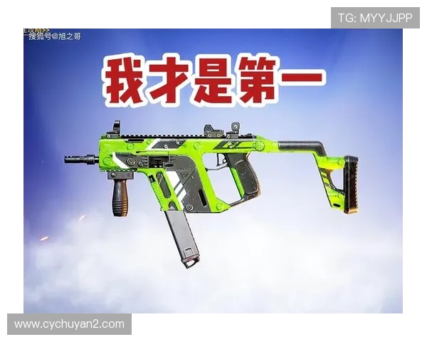 和平精英节奏排行榜最新更新BLG强势夺冠稳居第一名